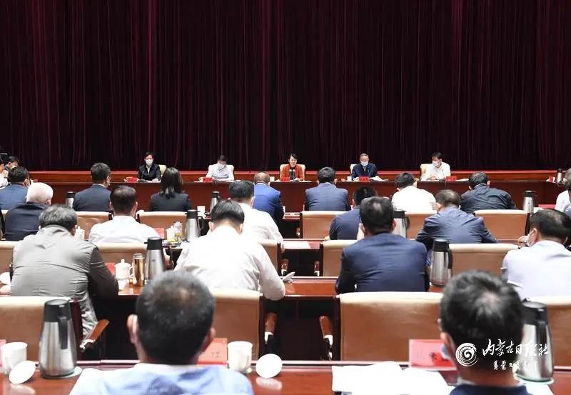 王莉霞主席主持召開自治區(qū)民營企業(yè)座談會(huì)，周勇會(huì)長作專題匯報(bào)